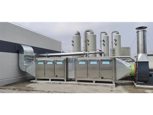 雙級活性炭吸附（fù）箱