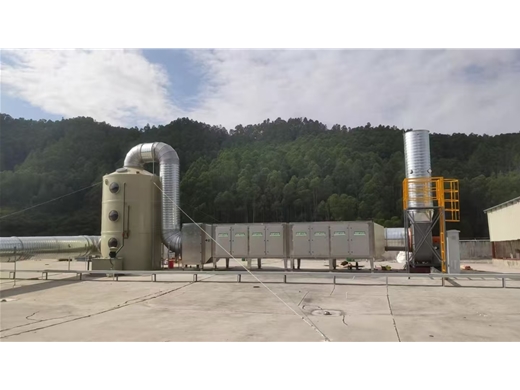 雙級活性炭（tàn）箱