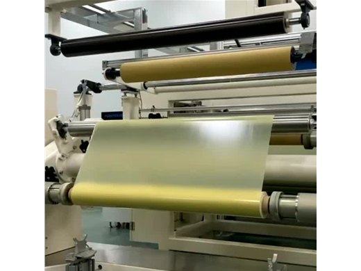 塗布廢氣處（chù）理