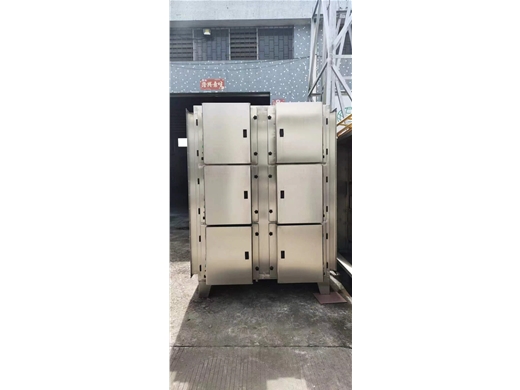 工業油（yóu）煙淨化設備