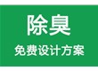 嫩草视频實業誠信（xìn）為本，以信取利（lì）